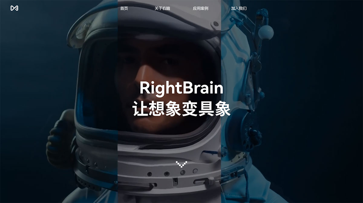 右脑科技---rightbrainai.jpg