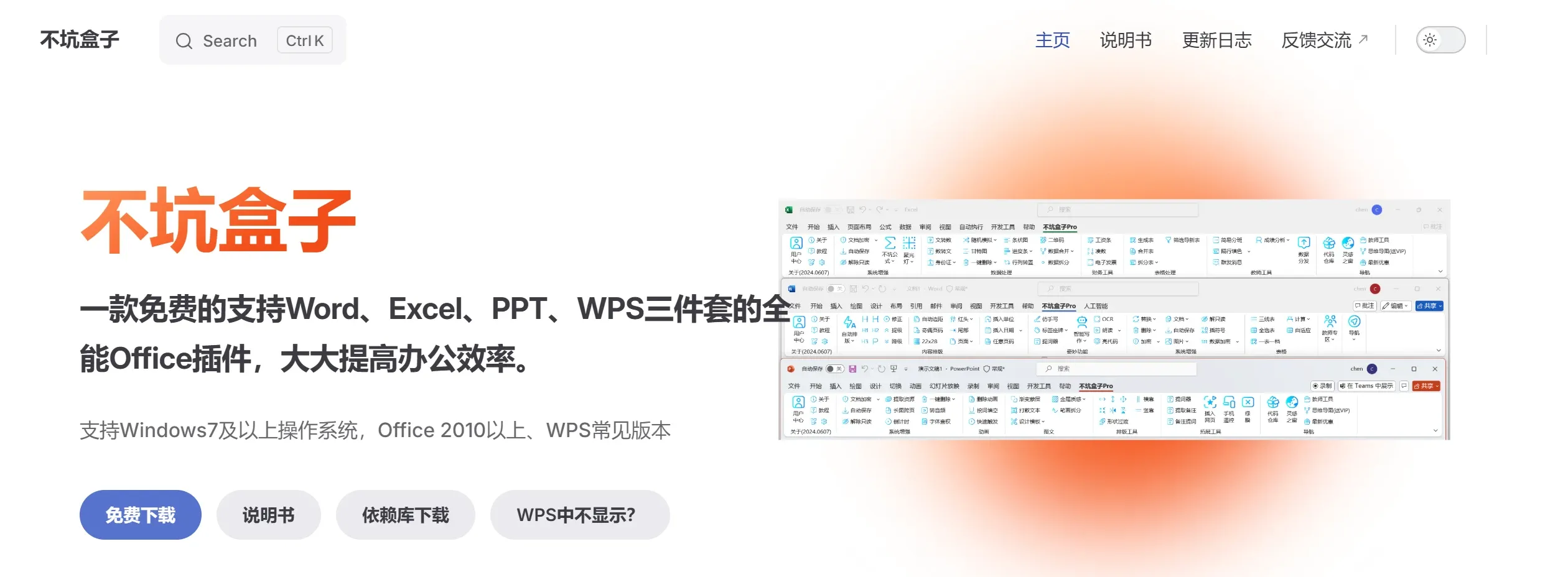 screenshot (7) (1).webp