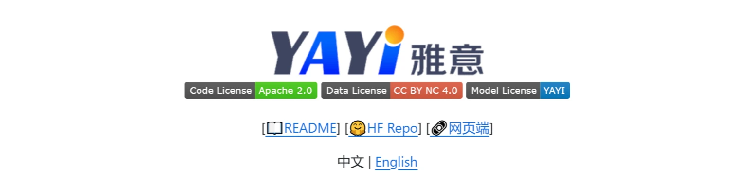 YAYI2雅意.webp