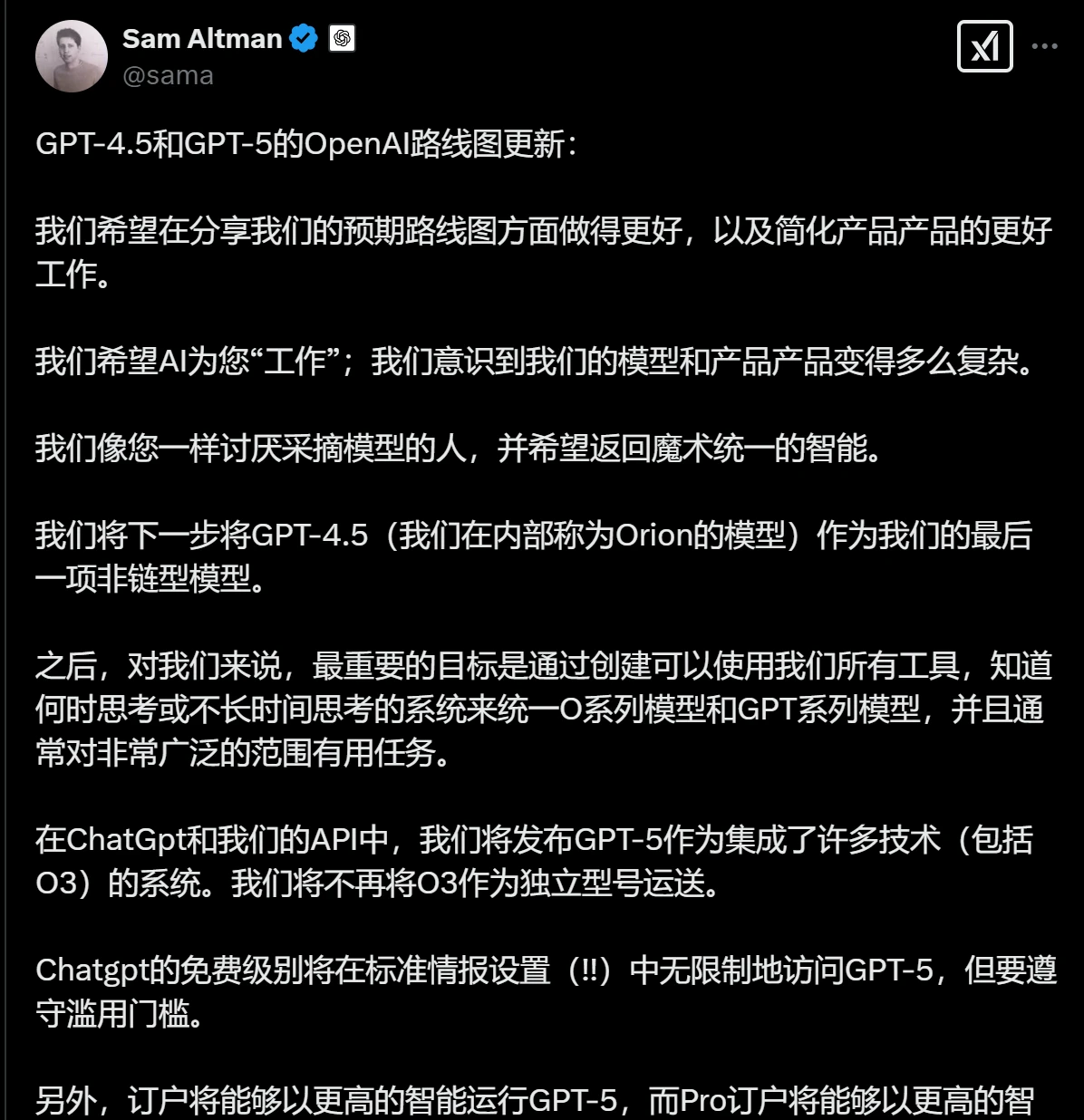 OpenAI即将发布代号为Orion的GPT-4.5.webp