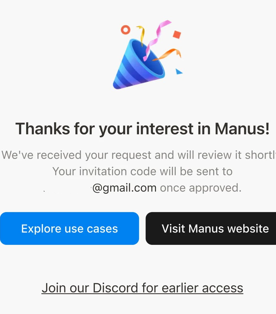 如何获取Manus邀请码？.webp