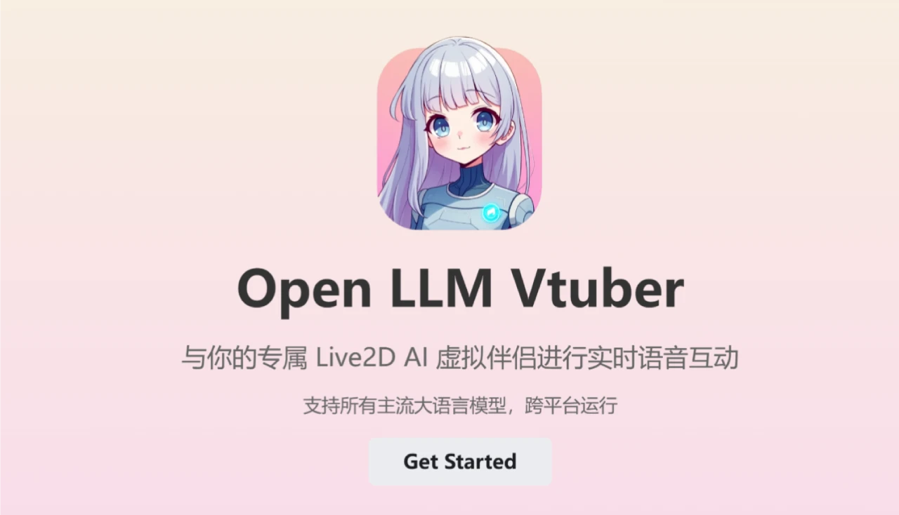 Open-LLM-VTuber.webp